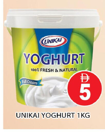 available at AL MADINA (Dubai) in UAE - Dubai