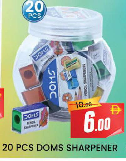 available at AL MADINA (Dubai) in UAE - Dubai