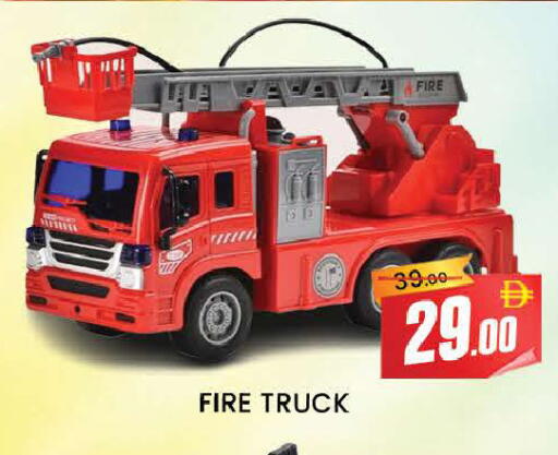 available at AL MADINA (Dubai) in UAE - Dubai