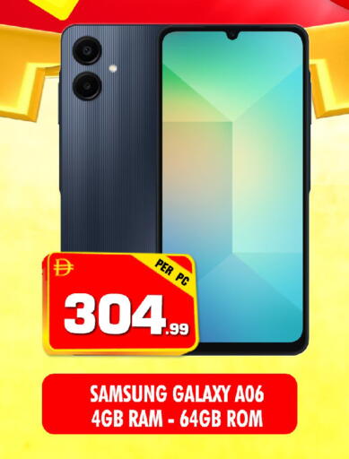 available at NIGHT TO NIGHT DEPARTMENT STORE in UAE - Dubai