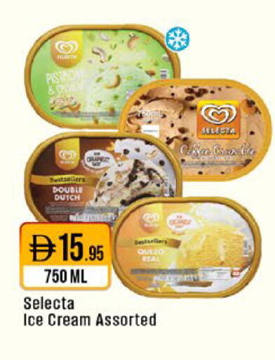 available at West Zone Supermarket in UAE - Sharjah / Ajman