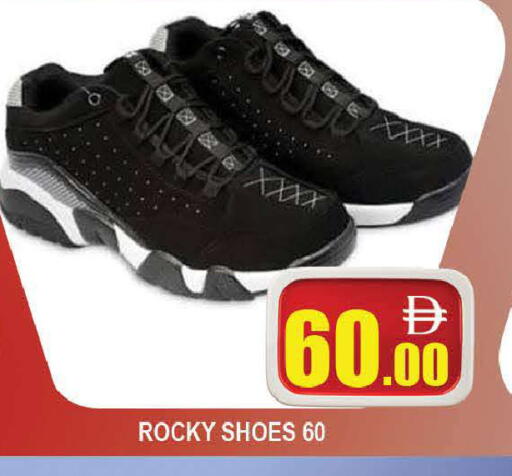 available at AL MADINA (Dubai) in UAE - Dubai