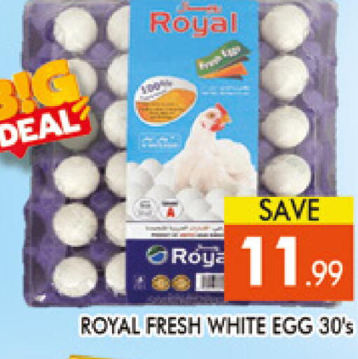 available at AL MADINA (Dubai) in UAE - Dubai
