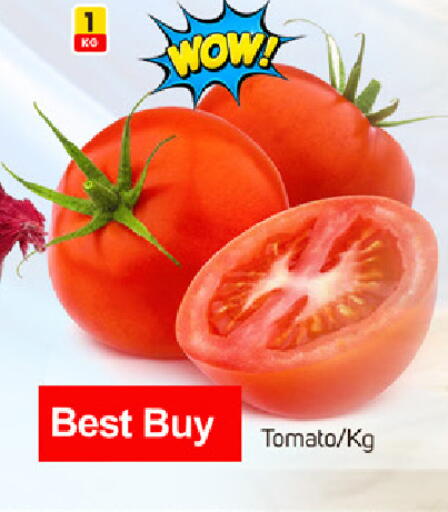 Tomato available at TALAL MARKET in UAE - Dubai