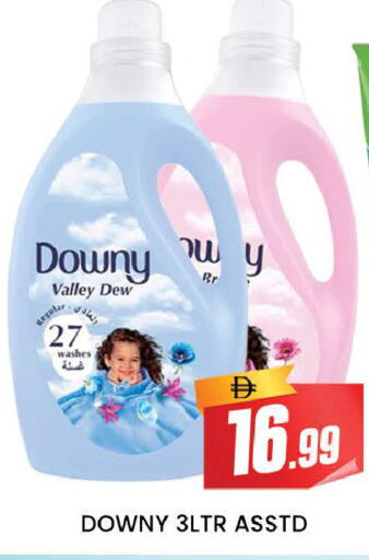 available at AL MADINA (Dubai) in UAE - Dubai