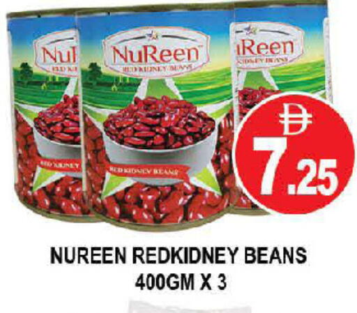 available at AL MADINA (Dubai) in UAE - Dubai