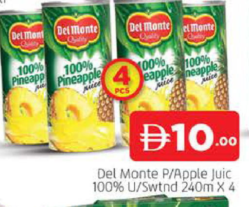 Pineapple Apple available at AL MADINA (Dubai) in UAE - Dubai