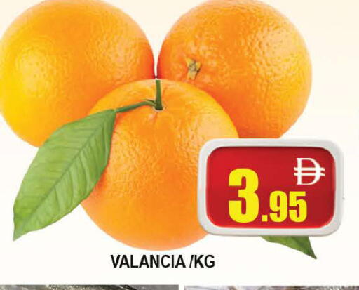 from Valancia available at AL MADINA (Dubai) in UAE - Dubai