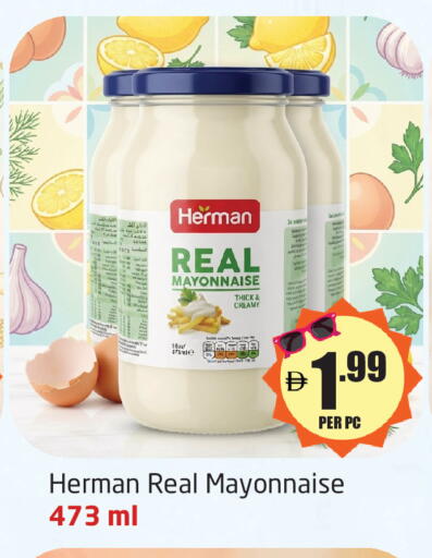available at Delta Centre in UAE - Sharjah / Ajman