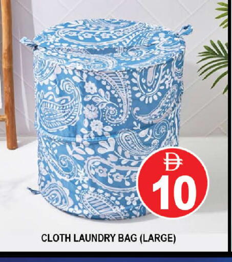 available at AL MADINA (Dubai) in UAE - Dubai