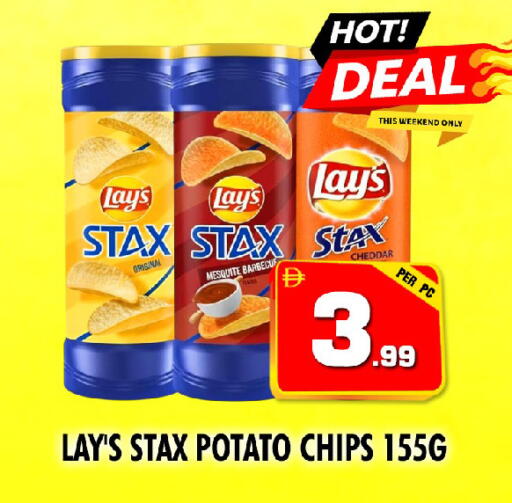 Potato available at NIGHT TO NIGHT DEPARTMENT STORE in UAE - Sharjah / Ajman