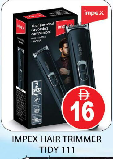 available at AL MADINA (Dubai) in UAE - Dubai