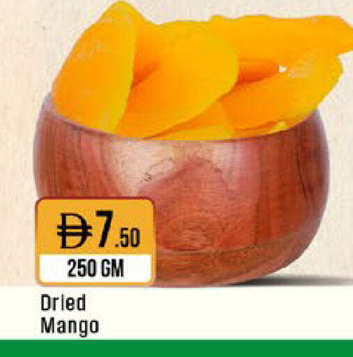 Mango available at West Zone Supermarket in UAE - Sharjah / Ajman