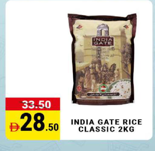 available at MADHOOR SUPERMARKET L.L.C in UAE - Sharjah / Ajman