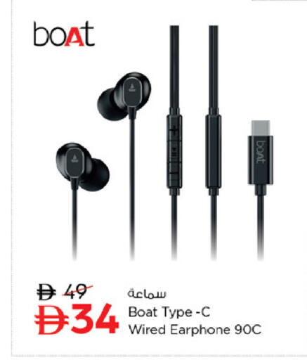 available at Nesto Hypermarket in UAE - Al Ain