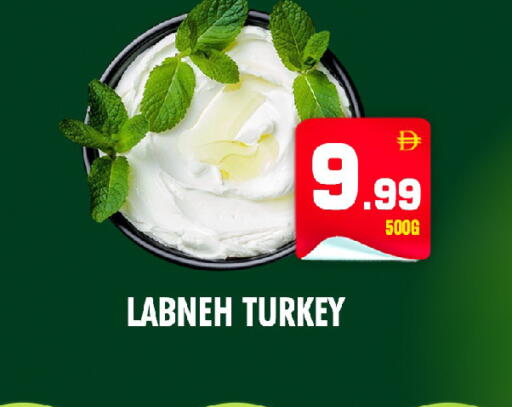 available at نايت تو نايت in الإمارات العربية المتحدة , الامارات - دبي