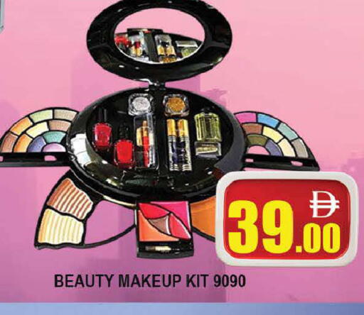 available at AL MADINA (Dubai) in UAE - Dubai