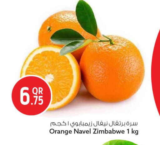 Orange from Zimbabwe available at سفاري هايبر ماركت in قطر - الدوحة