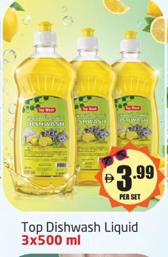 available at Delta Centre in UAE - Dubai