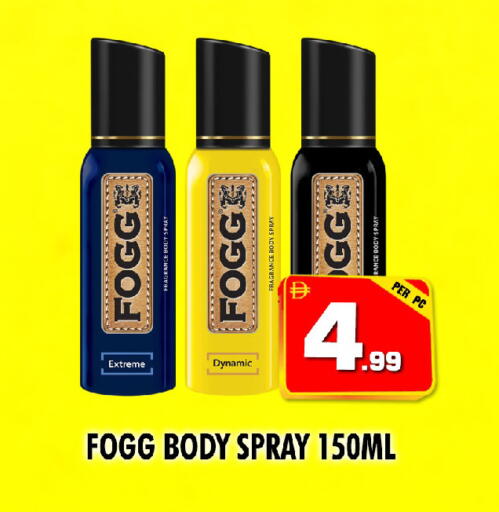 available at NIGHT TO NIGHT DEPARTMENT STORE in UAE - Sharjah / Ajman