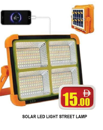 available at AL MADINA (Dubai) in UAE - Dubai