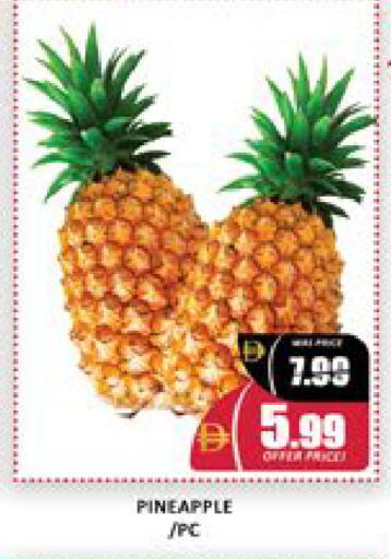Pineapple Mango available at Mango Hypermarket LLC in UAE - Dubai