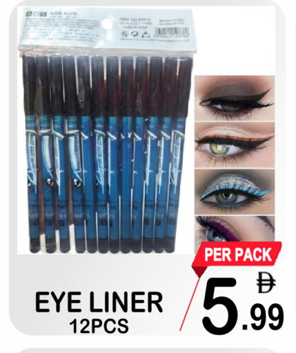available at Gift Point in UAE - Dubai