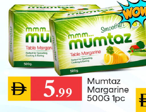 available at سوق طلال in الإمارات العربية المتحدة , الامارات - دبي