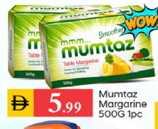 available at سوق طلال in الإمارات العربية المتحدة , الامارات - دبي