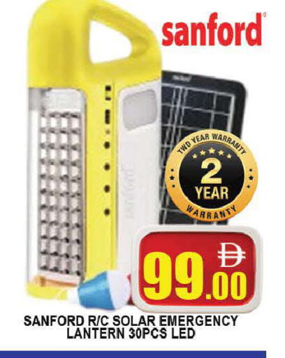 available at AL MADINA (Dubai) in UAE - Dubai
