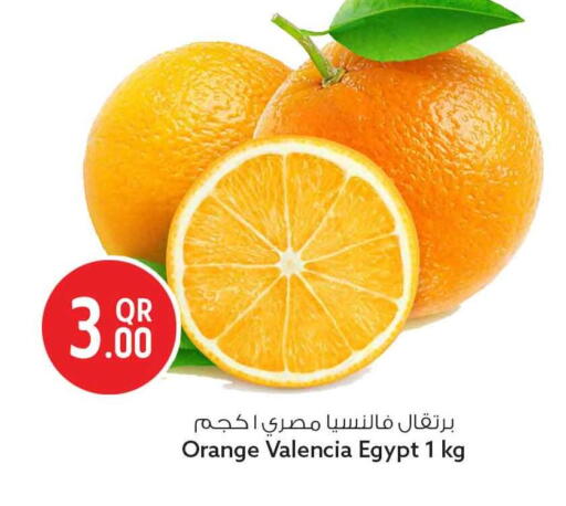 Orange from Egypt available at سفاري هايبر ماركت in قطر - الدوحة