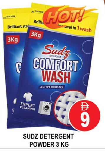available at AL MADINA (Dubai) in UAE - Dubai