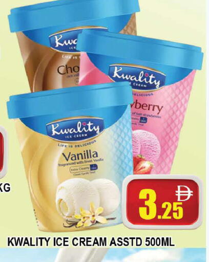 Vanilla available at AL MADINA (Dubai) in UAE - Dubai