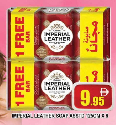 available at AL MADINA (Dubai) in UAE - Dubai