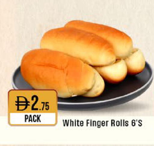 available at West Zone Supermarket in UAE - Sharjah / Ajman