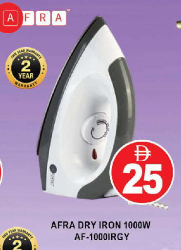 available at AL MADINA (Dubai) in UAE - Dubai