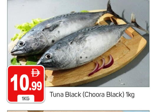 available at TALAL MARKET in UAE - Dubai