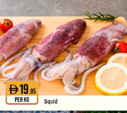 available at ويست زون سوبرماركت in الإمارات العربية المتحدة , الامارات - دبي
