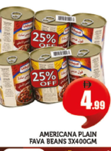 available at AL MADINA (Dubai) in UAE - Dubai