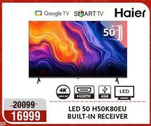available at Al Morshedy  in Egypt - Cairo