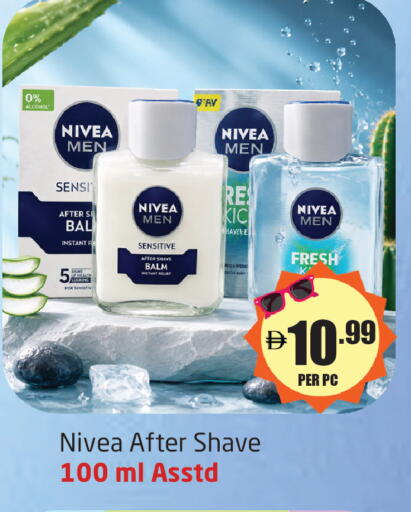 available at Delta Centre in UAE - Sharjah / Ajman