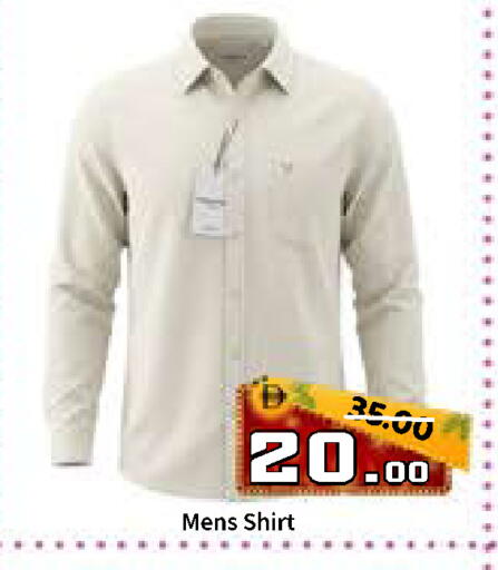 available at رويال جلف هايبرماركت in الإمارات العربية المتحدة , الامارات - أبو ظبي