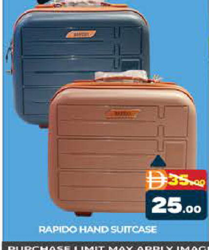 available at AL MADINA (Dubai) in UAE - Dubai