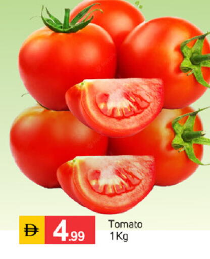 Tomato available at TALAL MARKET in UAE - Dubai