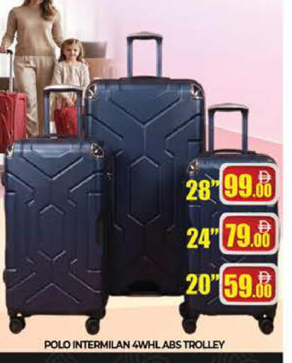 available at AL MADINA (Dubai) in UAE - Dubai