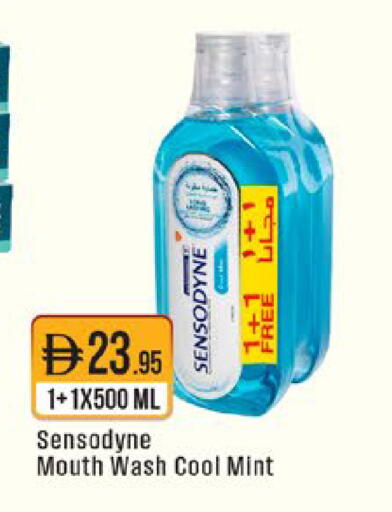 Mint available at West Zone Supermarket in UAE - Abu Dhabi