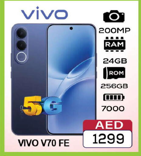 available at AL MADINA (Dubai) in UAE - Dubai