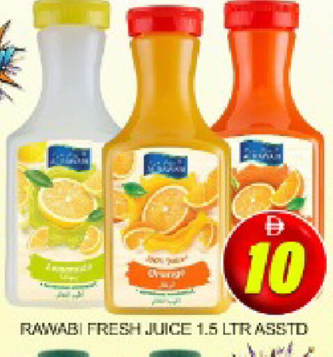 Mango available at Mango Hypermarket LLC in UAE - Dubai