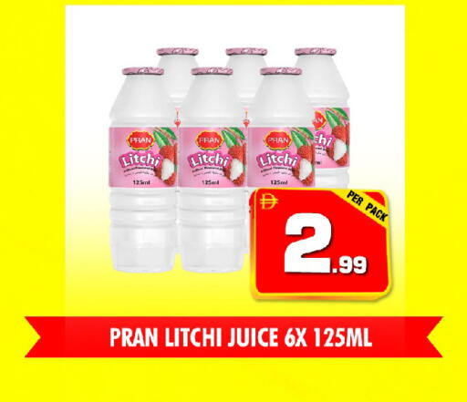 available at NIGHT TO NIGHT DEPARTMENT STORE in UAE - Sharjah / Ajman