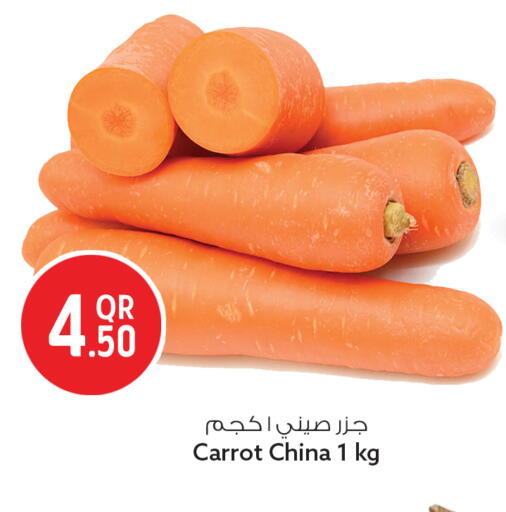 Carrot from China available at Safari Hypermarket in Qatar - Al-Shahaniya
